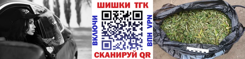 Названия наркотиков Павловский Посад АМФ  Марихуана  Alpha-PVP  Меф  ГАШ 