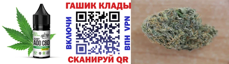MEGA маркетплейс  купить наркотики цена  Павловский Посад  Canna-Cookies конопля 