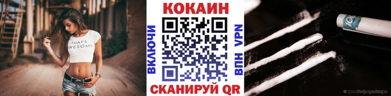 hydra зеркало как найти закладки Павловский Посад Cocaine Fish Scale
