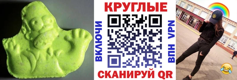 гидра вход  Павловский Посад  ЭКСТАЗИ DUBAI 