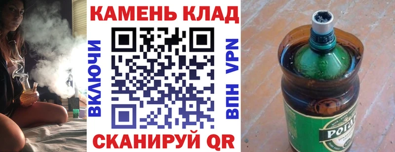 Гашиш Ice-O-Lator Павловский Посад