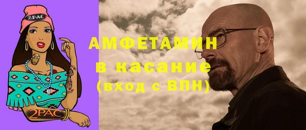 бошки Алексеевка