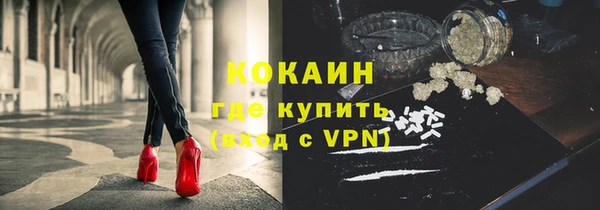 мяу мяу мука Алзамай