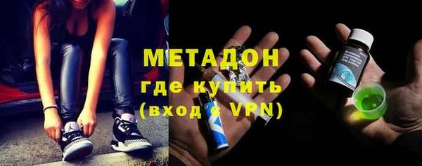 бошки Алексеевка