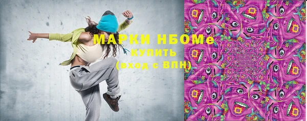 MDMA Premium VHQ Абдулино