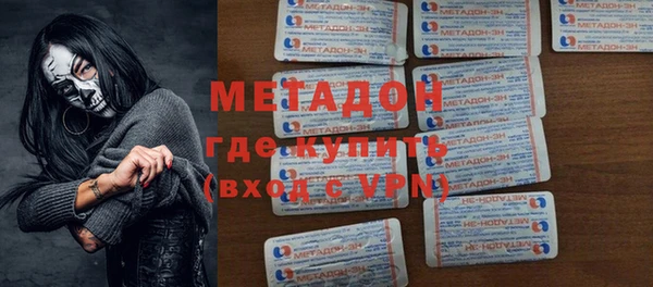 бошки Алексеевка