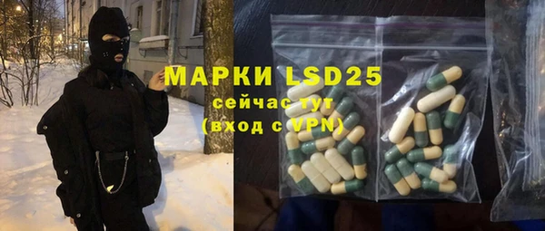 MDMA Premium VHQ Абдулино