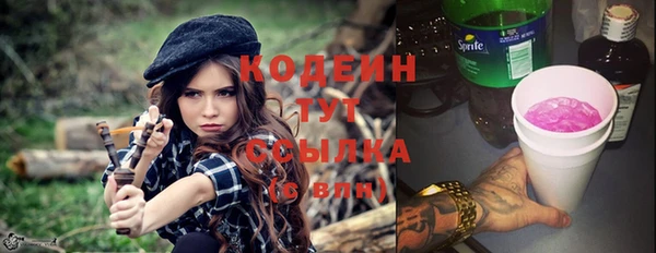 мяу мяу мука Алзамай