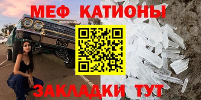 бошки Рязань
