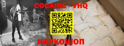 бошки Рязань