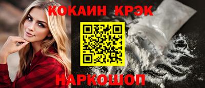 прущая мука Рузаевка