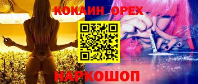 mdpv Рыбинск