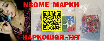 mdpv Рыбинск