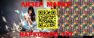 прущая мука Рузаевка