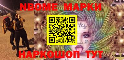 прущая мука Рузаевка