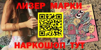 mdpv Рыбинск