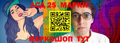 mdpv Рыбинск
