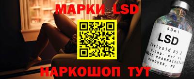 прущая мука Рузаевка
