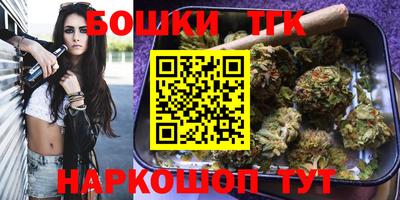 mdpv Рыбинск