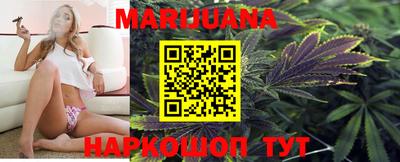 бошки Рязань