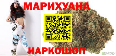 бошки Рязань