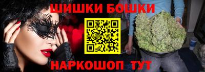 прущая мука Рузаевка