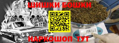 mdpv Рыбинск