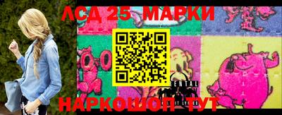 mdpv Рыбинск