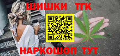 mdpv Рыбинск