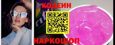 бошки Рязань