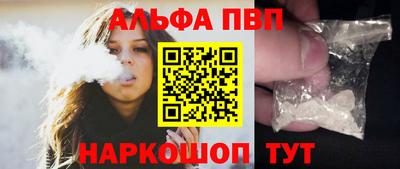 прущая мука Рузаевка