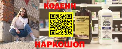 бошки Рязань