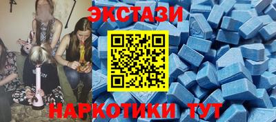 прущая мука Рузаевка