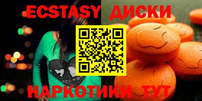 mdpv Рыбинск