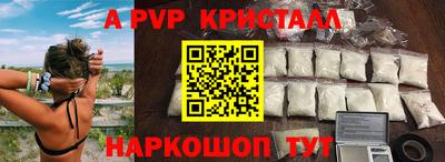 бошки Рязань