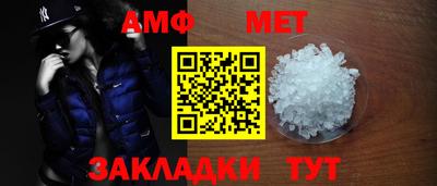 бошки Рязань