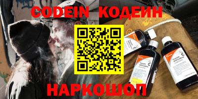 прущая мука Рузаевка