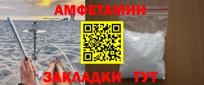 mdpv Рыбинск