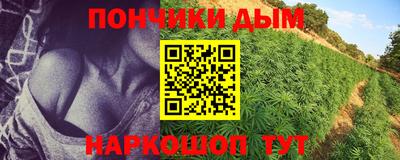 бошки Рязань