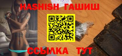 бошки Рязань