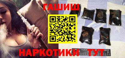 прущая мука Рузаевка