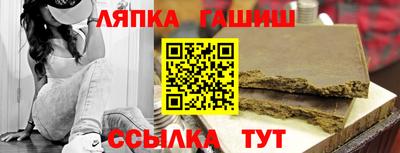 бошки Рязань