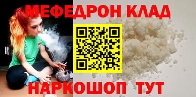 бошки Рязань