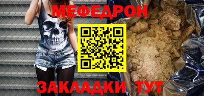 бошки Рязань