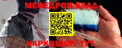 бошки Рязань