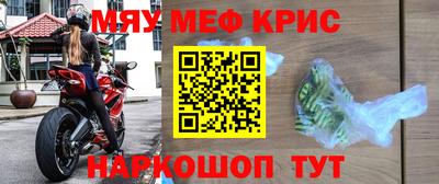 бошки Рязань