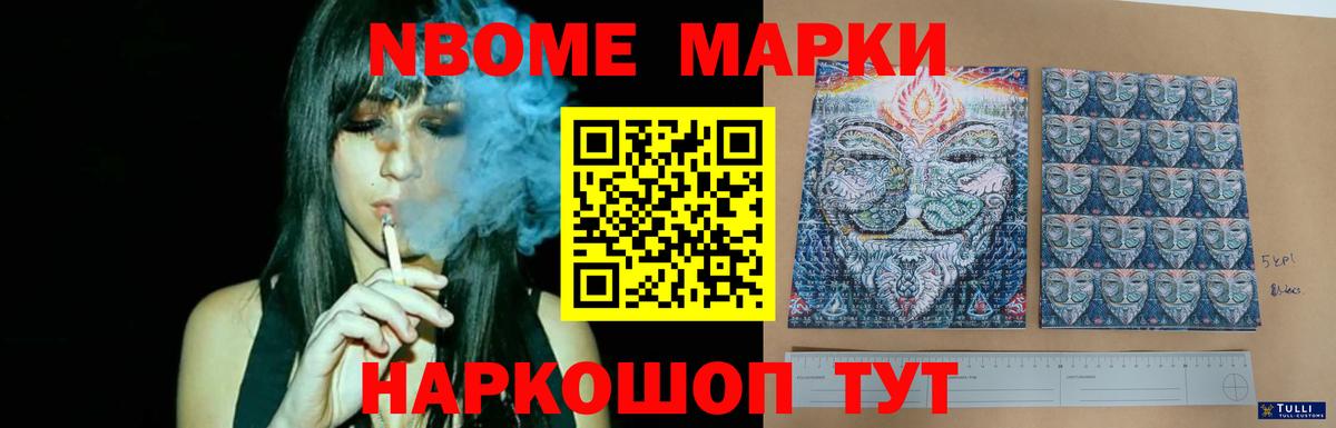 Лсд 25 экстази  Лсд 25 экстази кислота  Павловский Посад  Вход с VPN  LSD-25 экстази ecstasy 