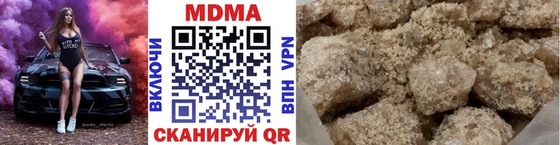 ссылка на мегу маркетплейс  Павловский Посад  MDMA кристаллы 