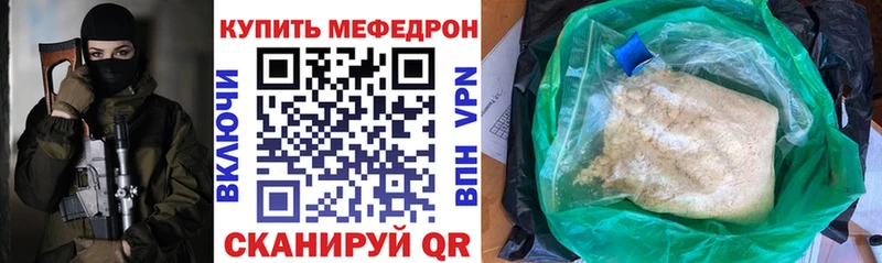 блэк спрут tor сколько стоит Павловский Посад Меф VHQ