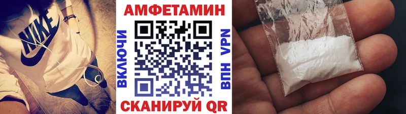 как найти закладки  Павловский Посад  Метамфетамин кристалл 